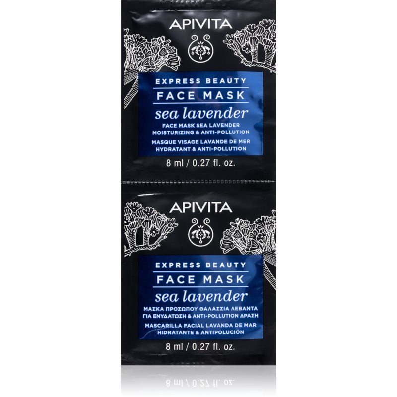 Apivita Express Beauty Moisturizing Face Mask Sea Lavender маска за лице с хидратиращ ефект 2x