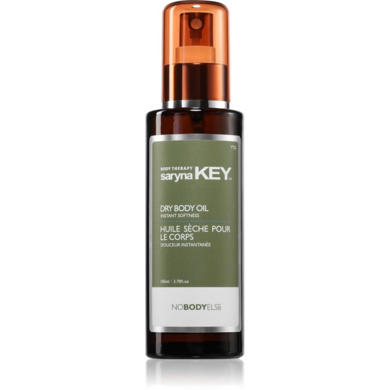Saryna Key Nobody Else Dry Body Oil сухо масло за тяло с масло от шеа