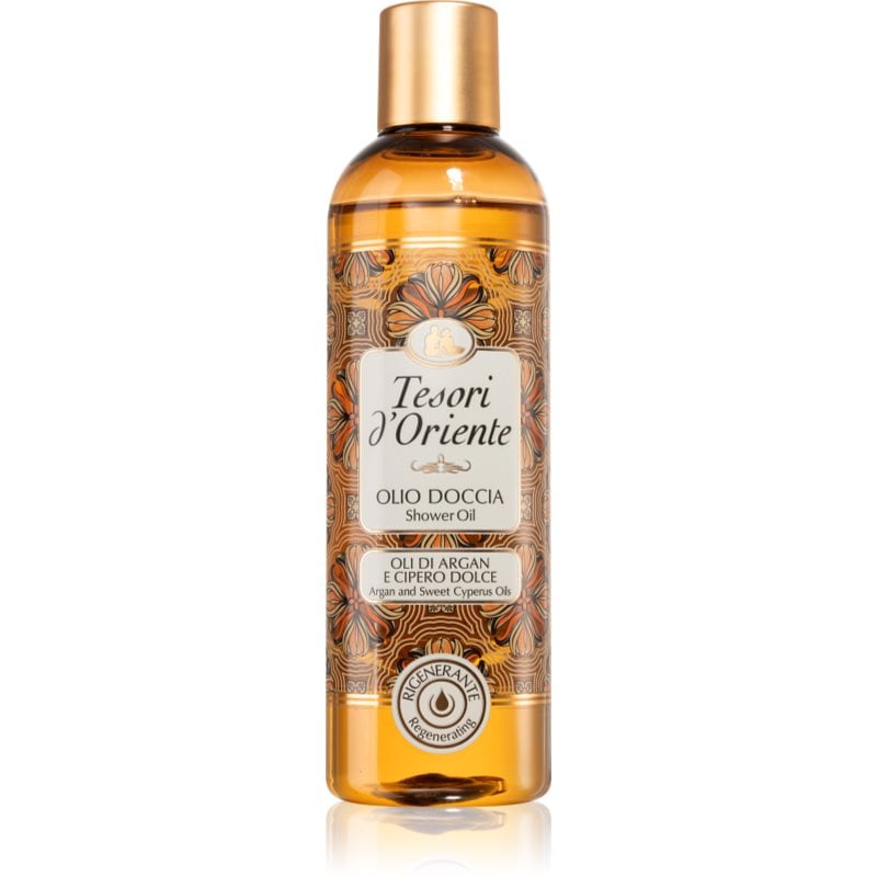 Tesori d'Oriente Argan & Cyperus Oils душ масло